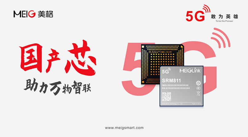 微信图片_20200107135217.png 微信图片_20200107135217.png